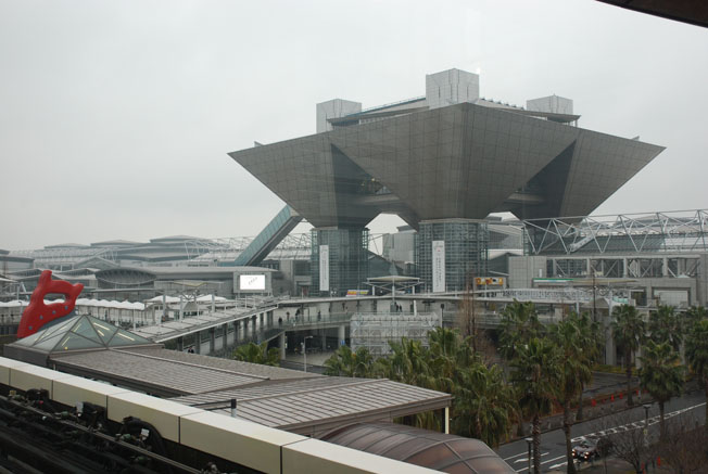 엑스비션 이미지