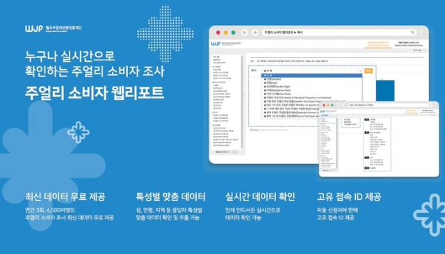 월곡웹리포트이미지398.jpg