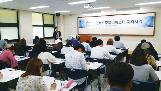 마스터자료사진407.jpg