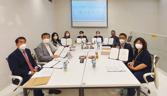 SJC협업회의사진410.jpg