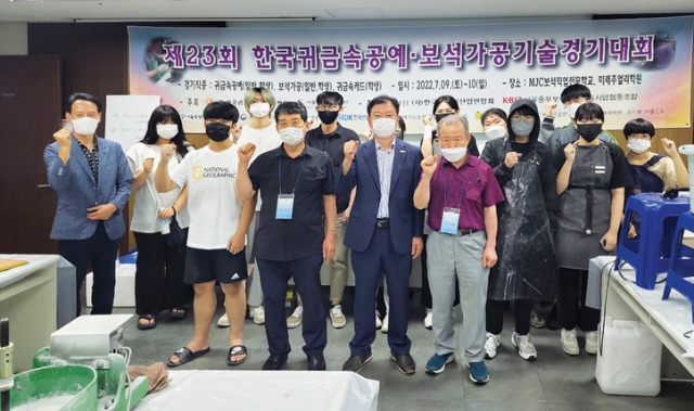 경기대회412단체3.jpg