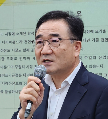 그림 3.jpg
