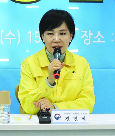 전현희위원장427.jpg