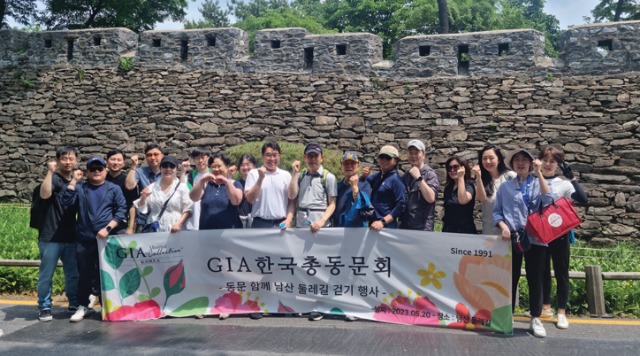 gia남산둘레길430.jpg