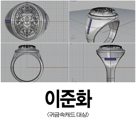 캐드.png
