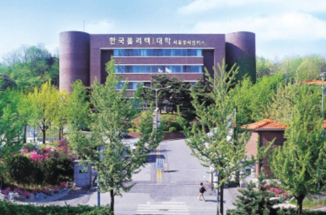 폴리텍강서전경436.jpg