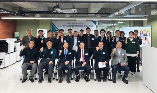 기술창작실438단체.jpg