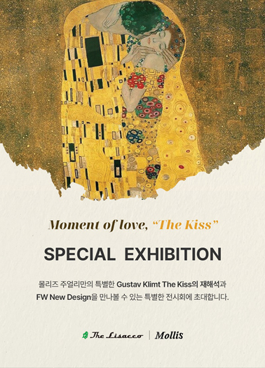 몰리즈포스터439.jpg