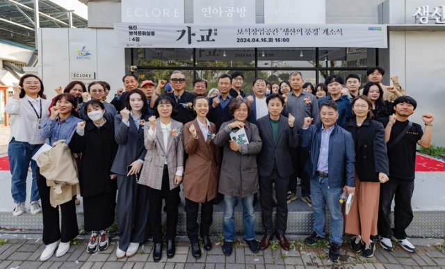 익산생산의풍경개소식448.jpg