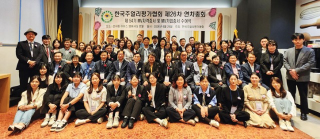 MV연차총회446.jpg