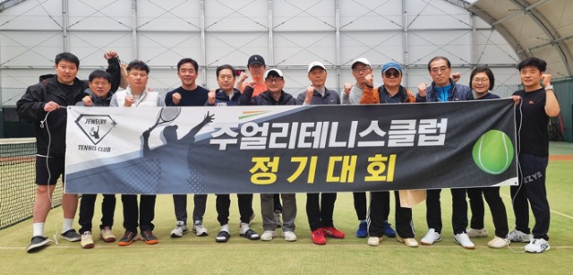 테니스클럽448.jpg