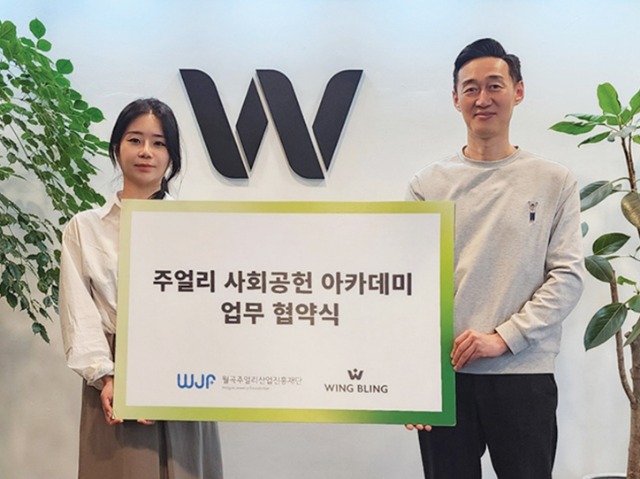 월곡사회공헌협약449.jpg