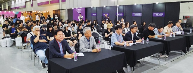 한미42주년세미나456.jpg