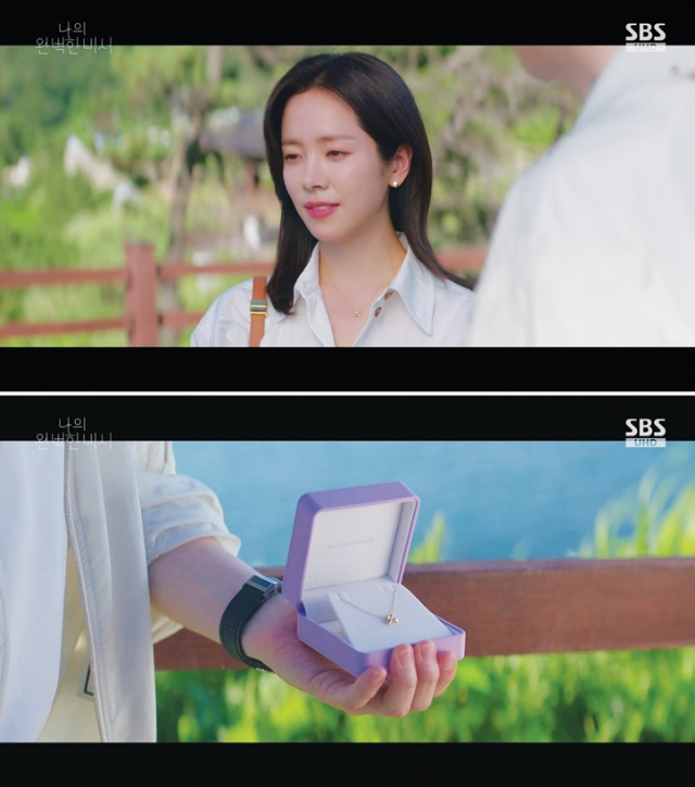 골든듀한지민드라마465.jpg