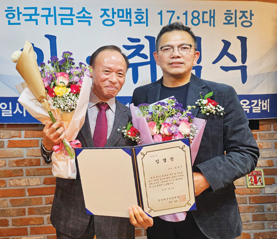 장맥회김윤찬466.jpg