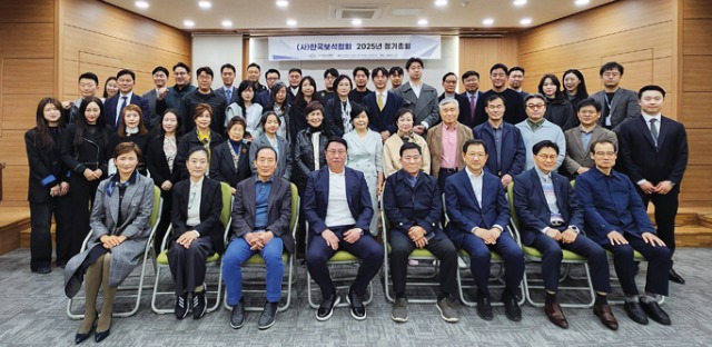 보석협회총회467.jpg