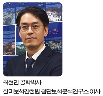 한미8.jpg
