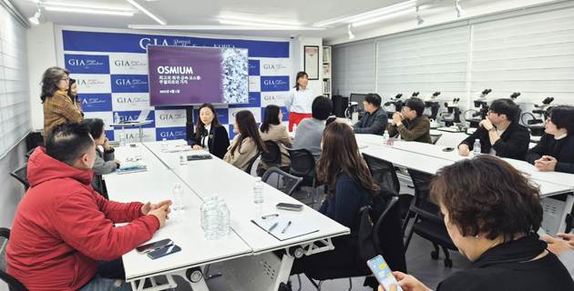 오스뮴세미나468.jpg