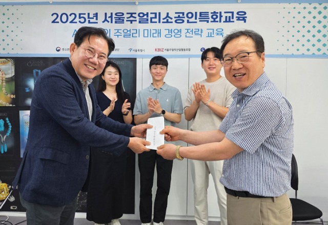 생활안전이음성금470.jpg