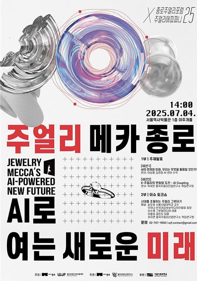에피파니471.jpg