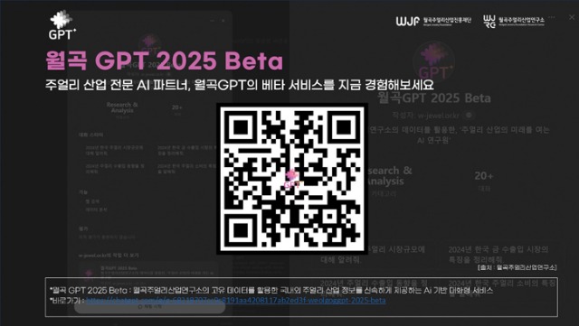 월곡G이미지472.jpg