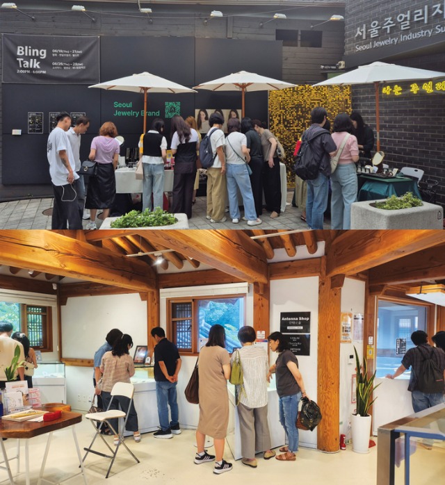 sjc블링토크472.jpg