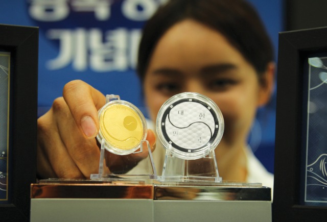 조폐공사광복80년메달472.jpg