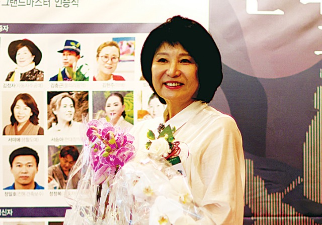 박은숙명장추대479.jpg