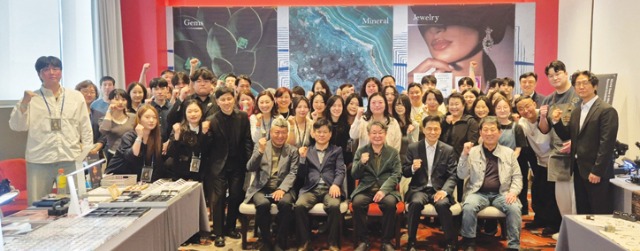 보석광물특별전488단체컷.jpg