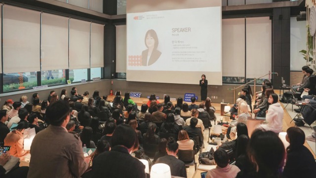 월곡서밋488.jpg