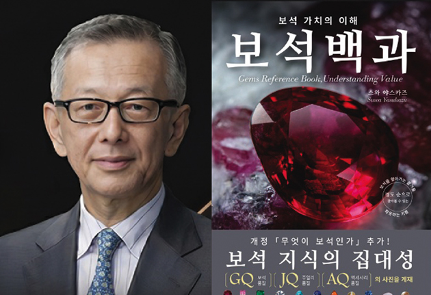 스와.jpg