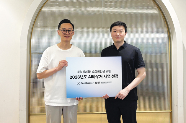 월곡AI바우처491.jpg