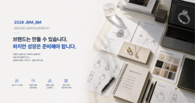 기사사진3.png