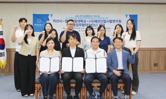 익산mou494.jpg