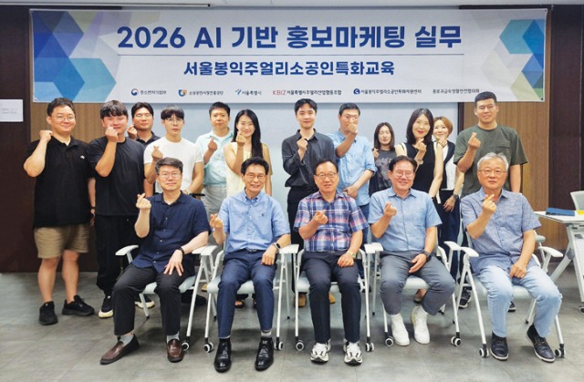 봉익소공인센터494.jpg