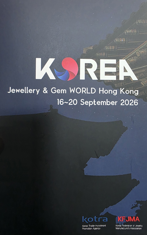 KakaoTalk_20260914_184917430.jpg