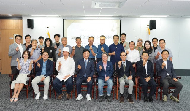 종로구청간담회495.jpg